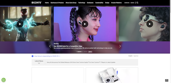 Sony's interactive website allows Internet users to learn about the brand's products and services.