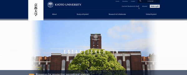 The FAQ section on the Kyoto University website is an example of structured content on Drupal.