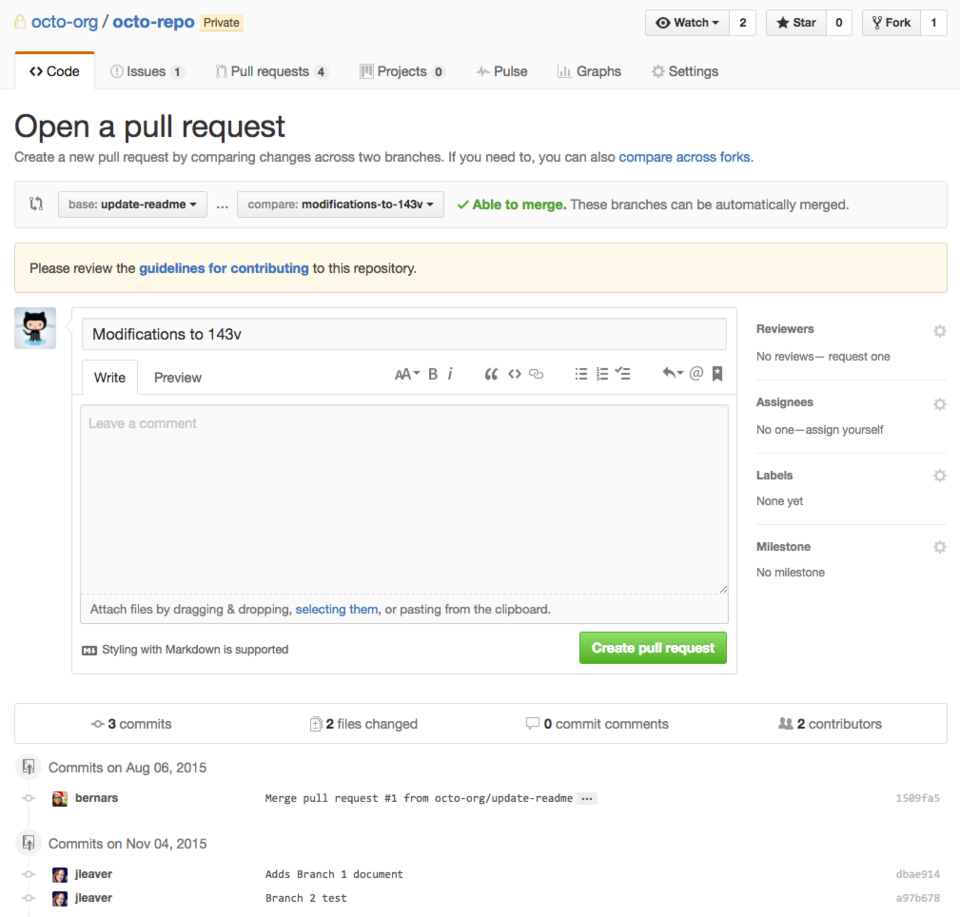 github pull request