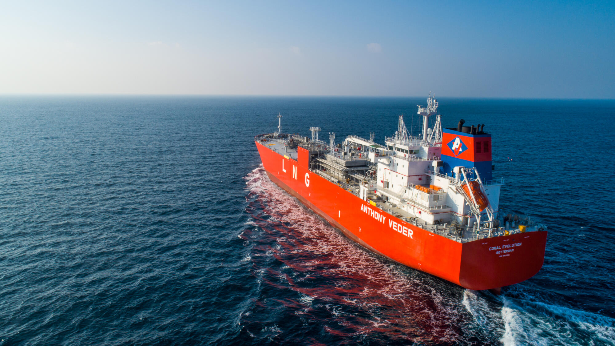 The wAVe corporate intranet reflects Anthony Veder's maritime heritage.